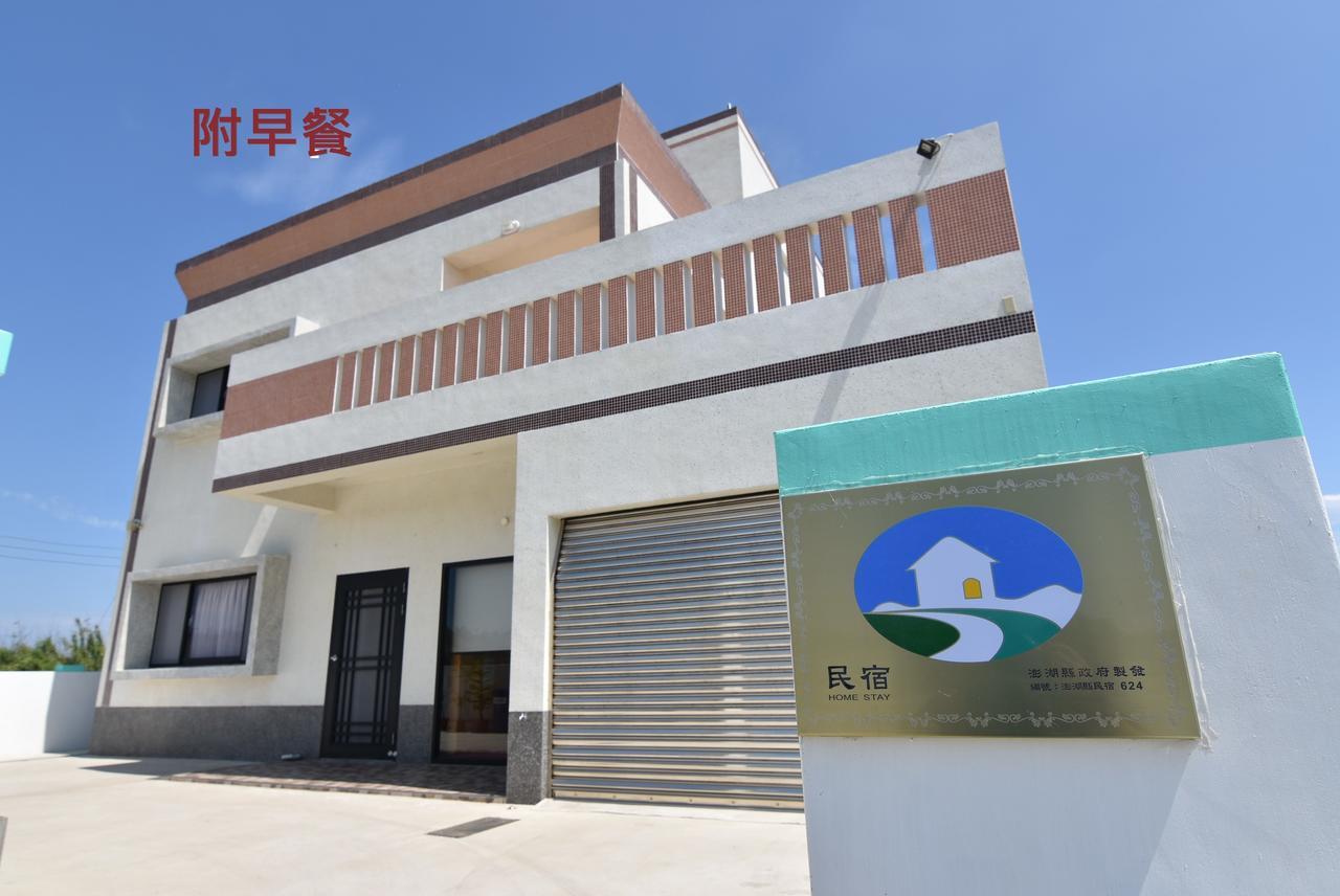 Homelike Homestay Huxi エクステリア 写真